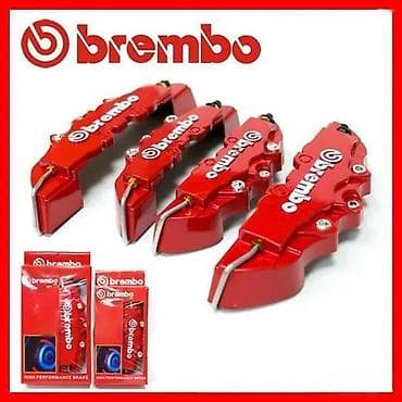 Transport: Brembo navlake za kocnice komplet 4 kom. Ukrasne navlake za kociona at lalafo.rs — 2 Transport: Brembo navlake za kocnice komplet 4 kom. Ukrasne navlake za kociona — 2