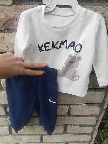 Lot za bebe dečake – veličina 80 Paket od 9 komada odeće za dečake na lalafo.rs Lot za bebe dečake – veličina 80 Paket od 9 komada odeće za dečake