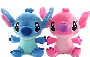 💙 Stič plišana igračka u dve veličine Lik iz omiljenog Diznijevog na lalafo.rs — 3 💙 Stič plišana igračka u dve veličine Lik iz omiljenog Diznijevog — 3