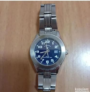 Kolekcija ručnih satova – više modela - Ženski dekorativni sat GEMIS na lalafo.rs — 2 Kolekcija ručnih satova – više modela - Ženski dekorativni sat GEMIS — 2