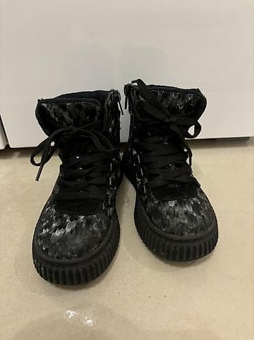 Ciciban i Baldino cipelice 28 malo nosene,Ciciban-3000dinara,Baldino na lalafo.rs — 7 Ciciban i Baldino cipelice 28 malo nosene,Ciciban-3000dinara,Baldino — 7