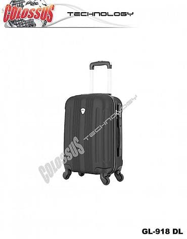 Nov kofer 53x36x22cm cca 30l za kabinu aviona. Nov kofer colossus na lalafo.rs — 2 Nov kofer 53x36x22cm cca 30l za kabinu aviona. Nov kofer colossus — 2