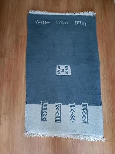 Tepih sa modernim etno motivima - Pravougaoni tepih u dvobojnoj na lalafo.rs — 1 Tepih sa modernim etno motivima - Pravougaoni tepih u dvobojnoj — 1