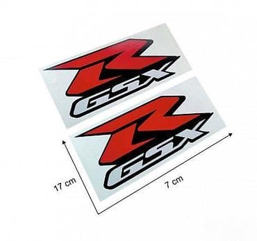 Transport: Suzuki gsxr - nalepnice - 1549 📌 opis: samolepljive nalepnice at lalafo.rs — 4 Transport: Suzuki gsxr - nalepnice - 1549 📌 opis: samolepljive nalepnice — 4