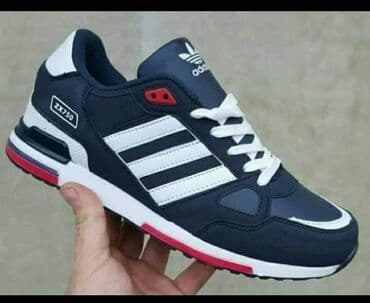 Patike, veličina - 46 na lalafo.rs Patike, veličina - 46