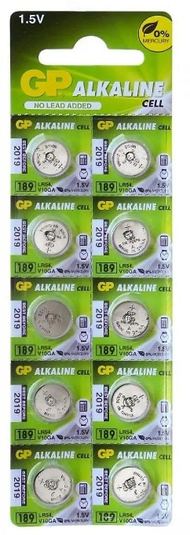 GP Alkaline dugmadne baterije – model 189 (LR54, V10GA), 1.5V Opis: - na lalafo.rs GP Alkaline dugmadne baterije – model 189 (LR54, V10GA), 1.5V Opis: -