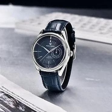 PAGANI DESIGN PD-1689 - 40mm - Plava Potpuno nov muški sat PAGANI na lalafo.rs — 8 PAGANI DESIGN PD-1689 - 40mm - Plava Potpuno nov muški sat PAGANI — 8