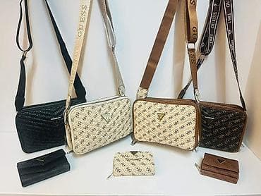 Kompleti brendiranih torbi preko ramena 3500 din na lalafo.rs — 1 Kompleti brendiranih torbi preko ramena 3500 din — 1