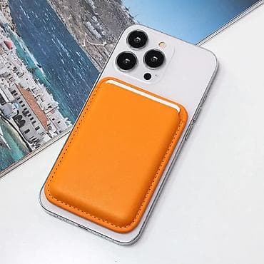 Maska Leather Magsafe Pocket za iPhone 14 narandzasta. Uz brzu dostavu at lalafo.rs — 1 Maska Leather Magsafe Pocket za iPhone 14 narandzasta. Uz brzu dostavu — 1