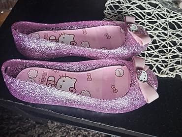 Sandalice, nove, duzina gazista 20cm na lalafo.rs — 2 Sandalice, nove, duzina gazista 20cm — 2