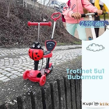 Trotinet 5u1 Bubamara – dečiji skuter/balans bicikl sa motivom na lalafo.rs — 5 Trotinet 5u1 Bubamara – dečiji skuter/balans bicikl sa motivom — 5