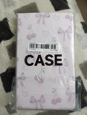 Futrola za Samsung Galaxy TAB A7 Lite 8.7 incha. Novo na lalafo.rs Futrola za Samsung Galaxy TAB A7 Lite 8.7 incha. Novo