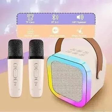 Kinglucky Kidova mini karaoke mašina 2024 🎤🎶 Uživajte u porodičnoj na lalafo.rs — 2 Kinglucky Kidova mini karaoke mašina 2024 🎤🎶 Uživajte u porodičnoj — 2