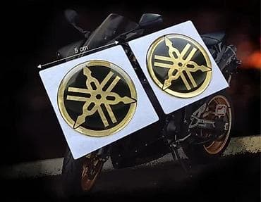 Yamaha znak hrom zlato - stikeri - 1795 📌 opis: nalepnice za motore na lalafo.rs Yamaha znak hrom zlato - stikeri - 1795 📌 opis: nalepnice za motore