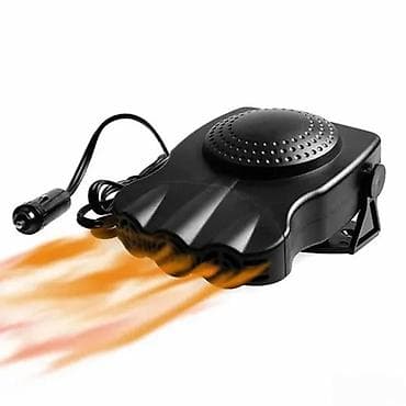 Transport: GREJALICA ZA AUTO 150W NOVA 12V VENTILATOR I KALORIFER 2 U 1 | Cene at lalafo.rs — 2 Transport: GREJALICA ZA AUTO 150W NOVA 12V VENTILATOR I KALORIFER 2 U 1 | Cene — 2
