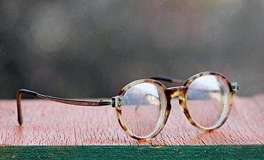 Vintage Carrera acetatne Lenonke dioprtijski ram. Predivan na lalafo.rs — 3 Vintage Carrera acetatne Lenonke dioprtijski ram. Predivan — 3