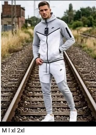 Trenerka Nike, bоја - Siva na lalafo.rs Trenerka Nike, bоја - Siva