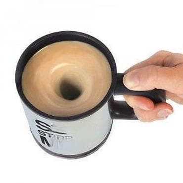 dve suknje po: Magična šolja NOVO. Magična šolja Magična šolja koja sama meša at lalafo.rs — 4 dve suknje po: Magična šolja NOVO. Magična šolja Magična šolja koja sama meša — 4