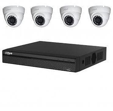 Dahua 5.0MegaPixel set sa 4/8 Kamera NOVO. Dahua set 5.0MegaPixel sa 4 na lalafo.rs — 2 Dahua 5.0MegaPixel set sa 4/8 Kamera NOVO. Dahua set 5.0MegaPixel sa 4 — 2