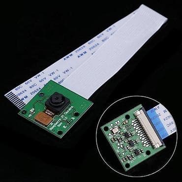 RASPBERRY PI KAMERA 5MP 1080P HD OV5647 | Ova kamera se koristi sa at lalafo.rs — 2 RASPBERRY PI KAMERA 5MP 1080P HD OV5647 | Ova kamera se koristi sa — 2