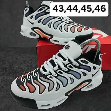 Patike sa vazdušnim jastucima – više modela i boja - na lalafo.rs — 5 Patike sa vazdušnim jastucima – više modela i boja - — 5