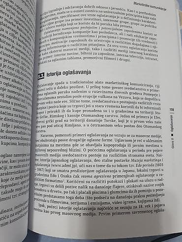 Naslov: Marketinške komunikacije – dr Galjina Ognjanov (drugo na lalafo.rs — 3 Naslov: Marketinške komunikacije – dr Galjina Ognjanov (drugo — 3
