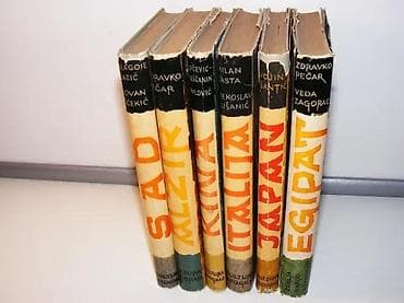 Politička biblioteka Informativne monografije 1-6Informativne na lalafo.rs — 3 Politička biblioteka Informativne monografije 1-6Informativne — 3