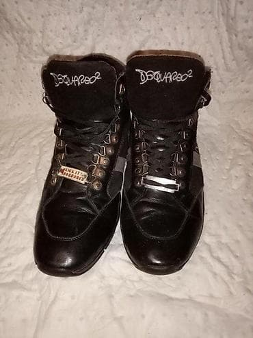 Trainers: DSQUARED 2 MUSKE KOZNE CIPELE TOP ORIGINAL AKCIJA | Cene nisu at lalafo.rs — 6 Trainers: DSQUARED 2 MUSKE KOZNE CIPELE TOP ORIGINAL AKCIJA | Cene nisu — 6