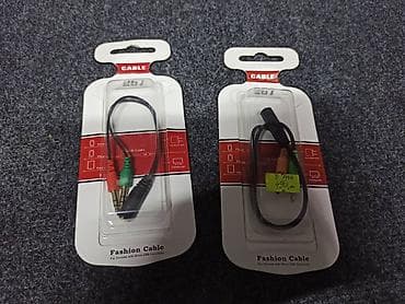 Slusalice afterglow LVL 3 headset nove u kutiji Proizvođač: PDP na lalafo.rs — 3 Slusalice afterglow LVL 3 headset nove u kutiji Proizvođač: PDP — 3