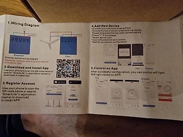 Wifi, touch screen (osetljiv na dodir) dimer za svetlo. Radi preko na lalafo.rs — 2 Wifi, touch screen (osetljiv na dodir) dimer za svetlo. Radi preko — 2