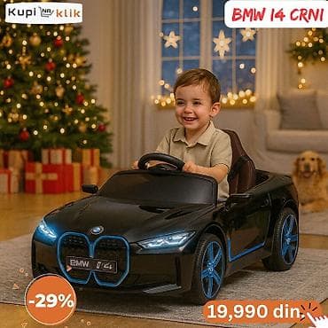 Električni auto za decu – BMW i4 (beli ili crni) - Realističan dizajn na lalafo.rs — 6 Električni auto za decu – BMW i4 (beli ili crni) - Realističan dizajn — 6