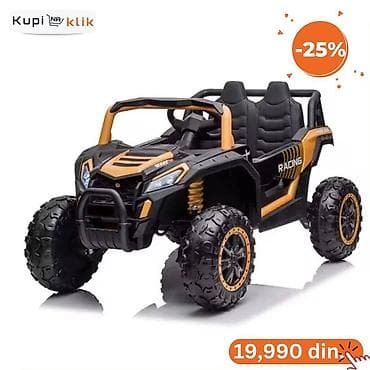 Dečiji električni džip – model YSA-036 - Snažan off-road dizajn sa na lalafo.rs — 3 Dečiji električni džip – model YSA-036 - Snažan off-road dizajn sa — 3