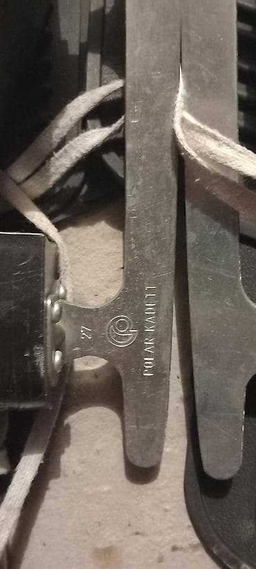 Klizaljke za led u dobrom stanju. Novi Beograd na lalafo.rs — 2 Klizaljke za led u dobrom stanju. Novi Beograd — 2