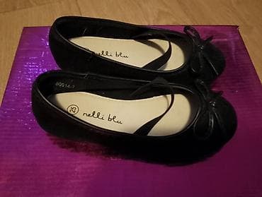 Baletankice, Vel 26, kao nove na lalafo.rs — 3 Baletankice, Vel 26, kao nove — 3