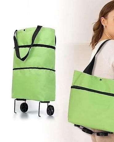 Višenamenska sklopiva torba sa točkićima 1600 din Koliko puta Vam se na lalafo.rs — 3 Višenamenska sklopiva torba sa točkićima 1600 din Koliko puta Vam se — 3