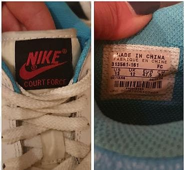 NIKE air force court patike, ORIGINAL, kožne. Mislim da su limited na lalafo.rs — 2 NIKE air force court patike, ORIGINAL, kožne. Mislim da su limited — 2