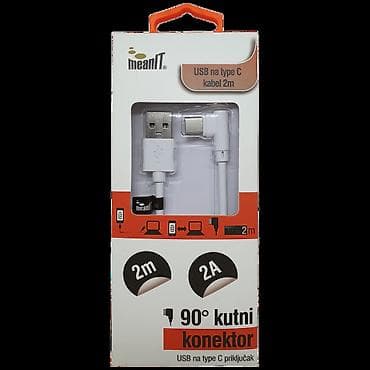Univerzalni kabel za punjenje i prenos podataka za Smartphone, USB3.1 na lalafo.rs — 2 Univerzalni kabel za punjenje i prenos podataka za Smartphone, USB3.1 — 2
