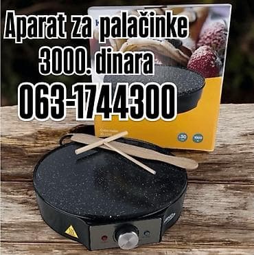 Aparat za palačinke – električna ploča za pripremu tankih palačinki i na lalafo.rs Aparat za palačinke – električna ploča za pripremu tankih palačinki i