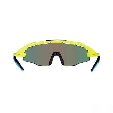 Personal Items: NAOČARE FORCE EVEREST, FLUO, PLAVO OGLEDALA STAKLA | NAOČARE FORCE at lalafo.rs — 3 Personal Items: NAOČARE FORCE EVEREST, FLUO, PLAVO OGLEDALA STAKLA | NAOČARE FORCE — 3