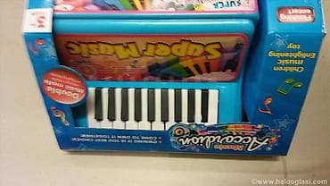 Musical Toys: 🎵 Harmonika igračka za decu – savršen poklon za male muzičare Ako vaše at lalafo.rs — 2 Musical Toys: 🎵 Harmonika igračka za decu – savršen poklon za male muzičare Ako vaše — 2
