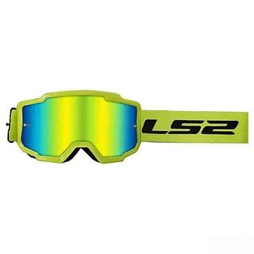 LS2 motocross/enduro naočare – neon žute - Model: LS2, off-road na lalafo.rs LS2 motocross/enduro naočare – neon žute - Model: LS2, off-road