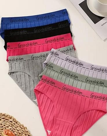 Underwear: Gaćice, udobne i mekane,veličina L, više vrsta i boja at lalafo.rs — 2 Underwear: Gaćice, udobne i mekane,veličina L, više vrsta i boja — 2