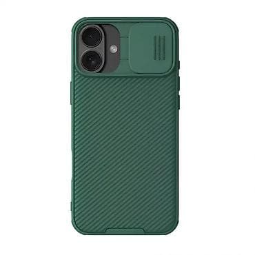 Maska Nillkin CamShield Pro za iPhone 16 6.1 zelena at lalafo.rs — 1 Maska Nillkin CamShield Pro za iPhone 16 6.1 zelena — 1