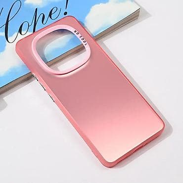 Maska Clear za Xiaomi Redmi Note 14 Pro Plus roze. Kataloški broj na lalafo.rs — 1 Maska Clear za Xiaomi Redmi Note 14 Pro Plus roze. Kataloški broj — 1