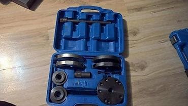 Alat. Slanje Brzom postom ide na odgovornost Primaoca. (Posto brze na lalafo.rs — 3 Alat. Slanje Brzom postom ide na odgovornost Primaoca. (Posto brze — 3