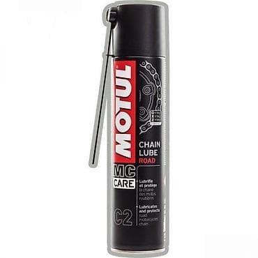Motul MC Care C2 Chain Lube Road – sprej za podmazivanje lanca na lalafo.rs Motul MC Care C2 Chain Lube Road – sprej za podmazivanje lanca