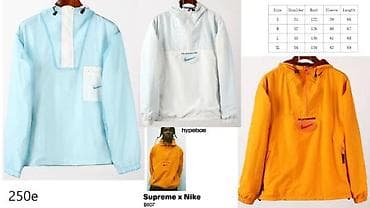 SUPREME, TOP MODELI, ULTRA HIT 2025-26 | Predivni modeli dukseva at lalafo.rs — 10 SUPREME, TOP MODELI, ULTRA HIT 2025-26 | Predivni modeli dukseva — 10