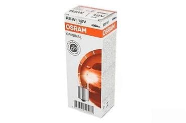 Home & Garden: OSRAM Original R5W 12V 5W – auto sijalica - Tip: R5W - Napon: 12 V - at lalafo.rs — 3 Home & Garden: OSRAM Original R5W 12V 5W – auto sijalica - Tip: R5W - Napon: 12 V - — 3