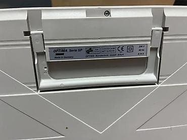 prsluk jaknica mango u: Elektronska pisaća mašina OPTIMA SP 24 (Made in Germany) - at lalafo.rs — 5 prsluk jaknica mango u: Elektronska pisaća mašina OPTIMA SP 24 (Made in Germany) - — 5