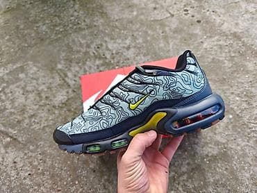 Nike Air Max Plus (Tn) patike - Model: Air Max Plus sa na lalafo.rs — 3 Nike Air Max Plus (Tn) patike - Model: Air Max Plus sa — 3